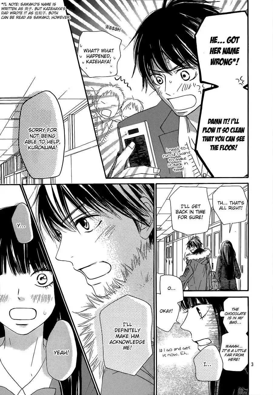 Kimi Ni Todoke Chapter 83 4